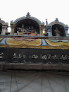 Kanaka Durga Temple at Errummanzil