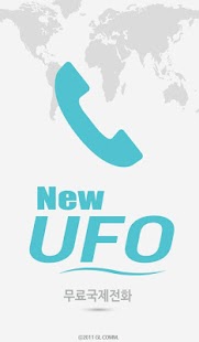 How to mod UFOcall 무료국제전화(무료국제전화-유에프오콜) 1.1.34 unlimited apk for android