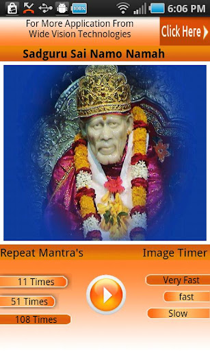 Sai Mantra