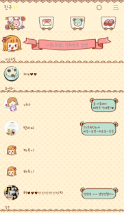How to mod 베이비돌 리나 카카오톡 테마 4.0 unlimited apk for bluestacks
