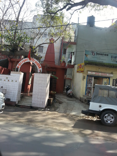 Shri Shiv Hanuman Mandir