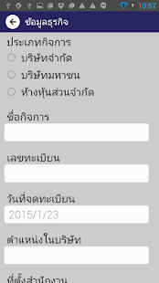 How to download TSSA 1.0 unlimited apk for bluestacks