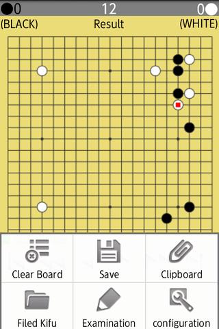 KB Goban（围棋）