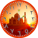 Islamic Clock Widget Apk