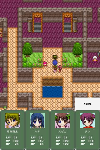 【免費角色扮演App】DotQuest(Special版)【RPG】-APP點子