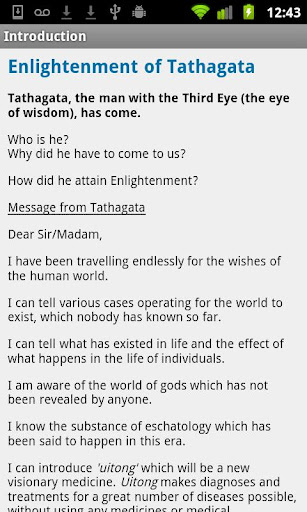 【免費生活App】Enlightenment of Tathagata-APP點子