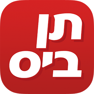 תן ביס-הזמנת משלוחי אוכל בקליק.apk 2.2.1