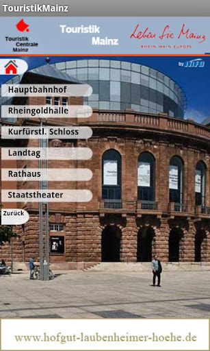 【免費旅遊App】Touristik Mainz-APP點子