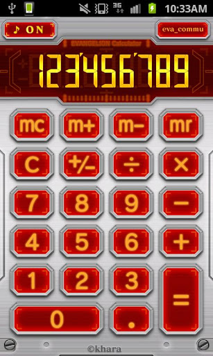 エヴァ電卓「EVA Calculator」