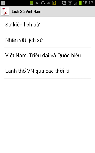 【免費教育App】Lịch sử Việt Nam-APP點子