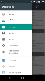 How to install Wear (simple) Filer patch 0.20150316a apk for laptop