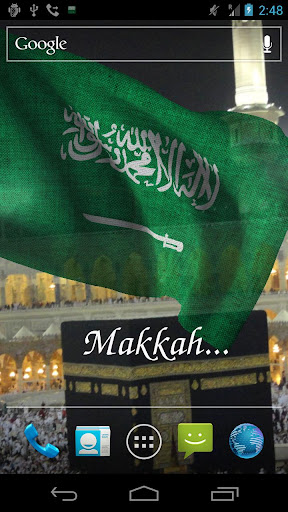 【免費個人化App】3D Saudi Arabia Flag LWP +-APP點子