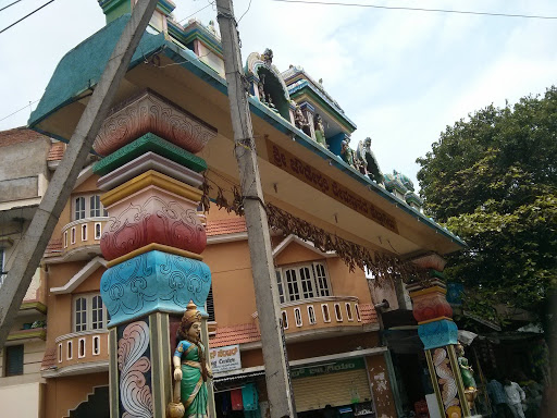 Rajarajeshwari Arch 