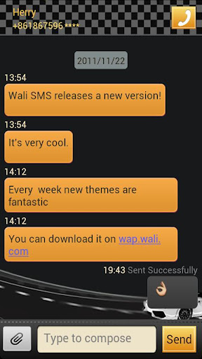 Wali SMS Theme: Fast and Furio