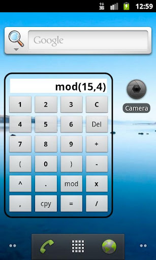 Calculator Widget - FREE