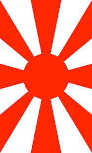How to install SmartFlag AlarmClock 1.0.5 mod apk for android