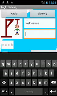 How to get English Lithuanian Hangman 1.3 unlimited apk for pc