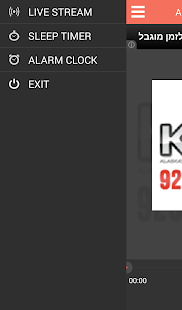 How to download 92.9 KFAT patch 6.49 apk for android
