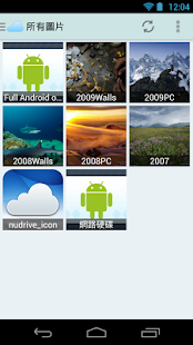 How to download NUDrive 1.1.6 mod apk for bluestacks