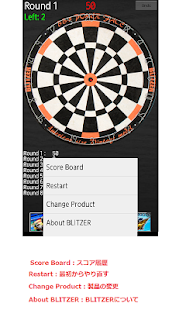 How to download BLITZER DARTS SCORE 1.2 apk for android