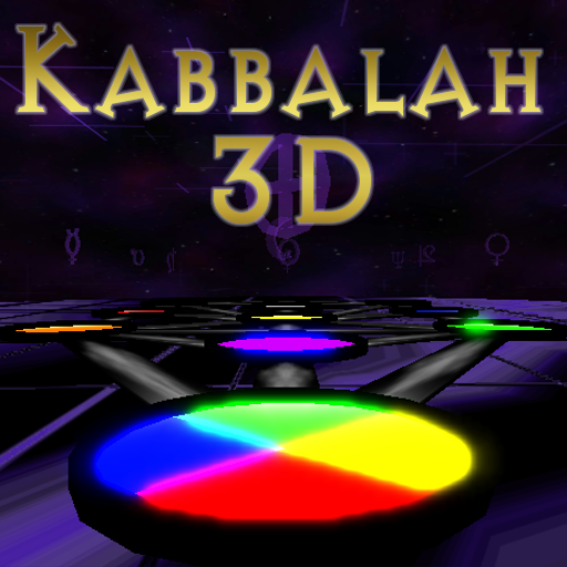 Kabbalah 3D PRO LOGO-APP點子