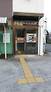 和歌山島崎郵便局