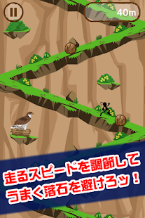 How to mod 坂道止まれない！ 1.0.3 unlimited apk for bluestacks
