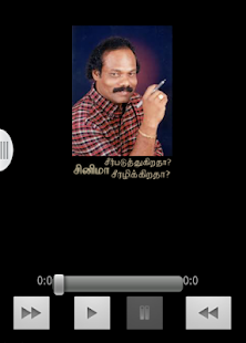 How to download Tamil Cinema Debate - Leoni 2.0 unlimited apk for android