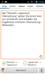 How to get Japanisch-Deutsch Übersetzung lastet apk for android