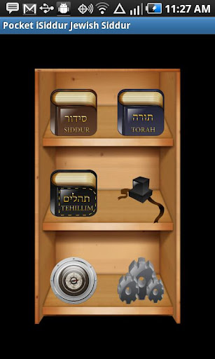 Jewish Siddur Pocket iSiddur