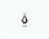 Tux-dare-to-be-erad.jpg