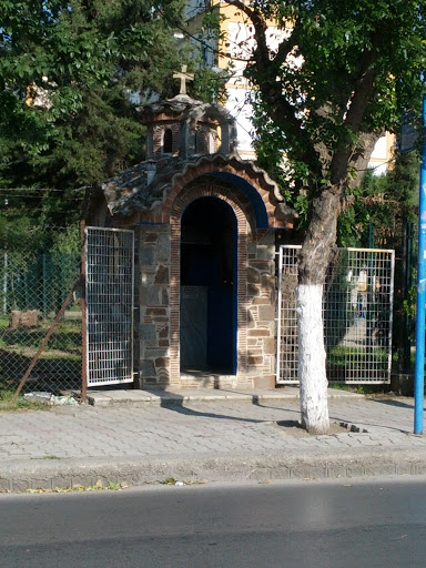 Agios Ioannis O Prodromos Chapel