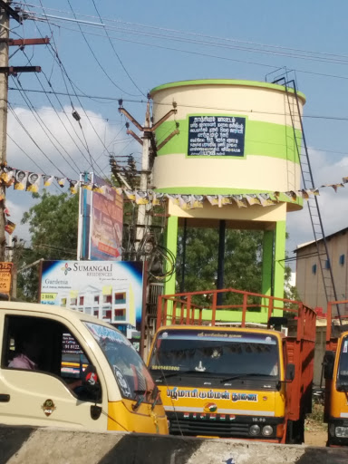 Water Tank at Velachery Road