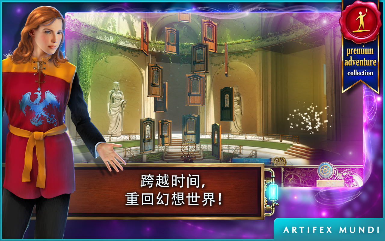 Android application Time Mysteries: Inheritance (Full) screenshort