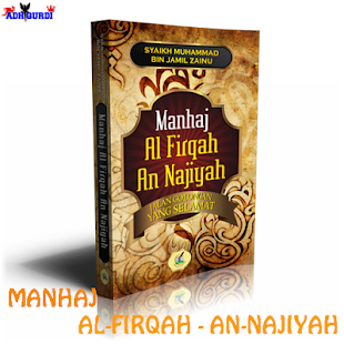 How to download Manhaj Al-Firqah An-Najiyah 2.1 mod apk for pc