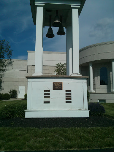 Dennis W. Smith Memorial Bell Tower