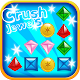 Crush Jewels