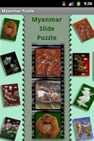 Myanmar Slide Puzzle