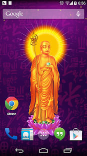 How to mod GuanGong Fortuna wallpapers 1.1.0 unlimited apk for android