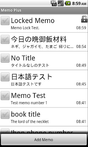 Memo Plus