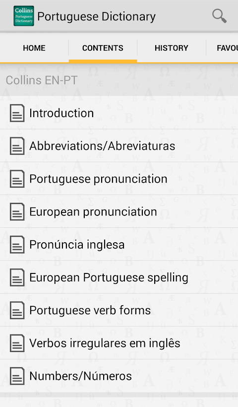 Collins Portuguese Dictionaryのおすすめ画像3