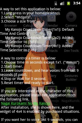 My Kanojo Countdown Timer Free