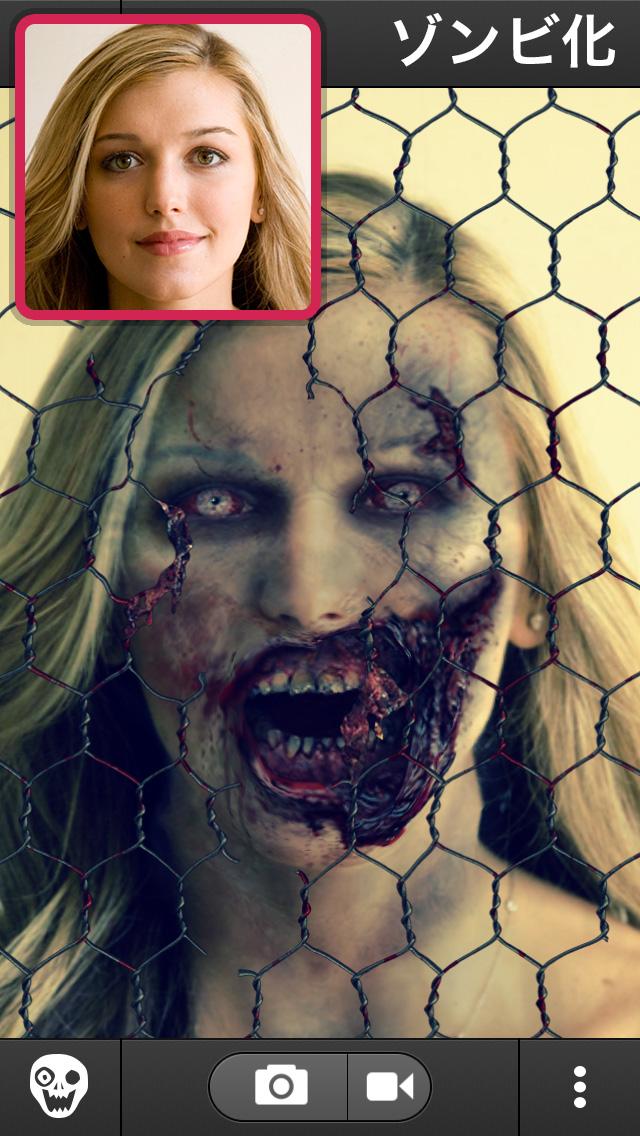 Android application ZombieBooth 2 screenshort
