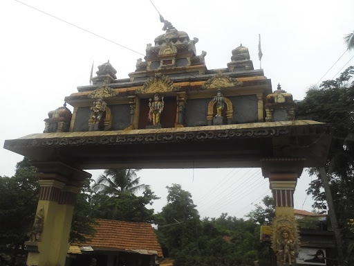 Janardanaswami Temple Arch