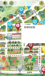 How to install 千里步道親子遊：花蓮港廳巴吉魯 1.1 apk for android