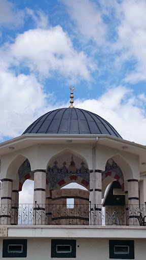 Tunahan Camii Şadırvan 