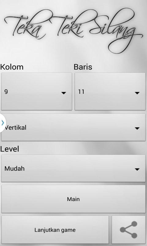 Android application Teka Teki Silang screenshort