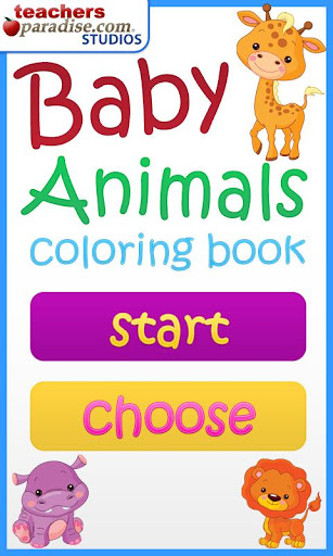 免費下載教育APP|動物の赤ちゃんは、ブックのカラーリング app開箱文|APP開箱王