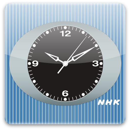 NHK Clock for Tablet LOGO-APP點子