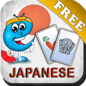 Japanese Flashcards for Kids - Android Apps on Google Play